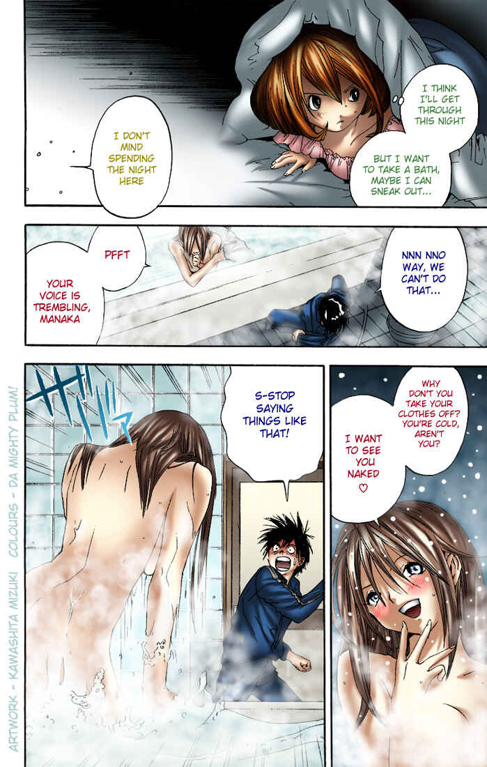 Page 23 Chapter 86 Ichigo 100%