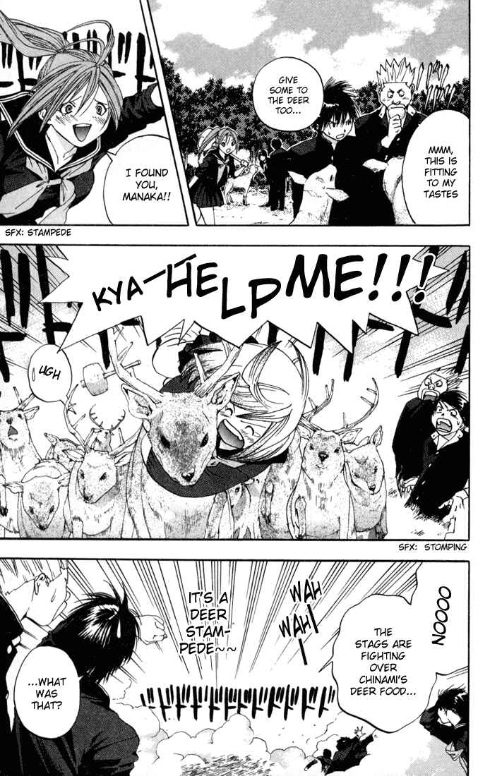 Page 5 Chapter 86 Ichigo 100%