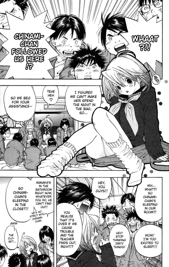 Page 7 Chapter 86 Ichigo 100%