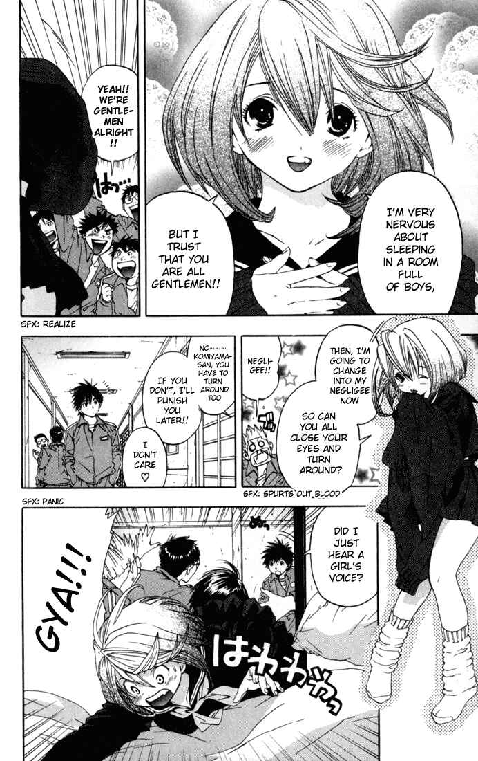 Page 8 Chapter 86 Ichigo 100%
