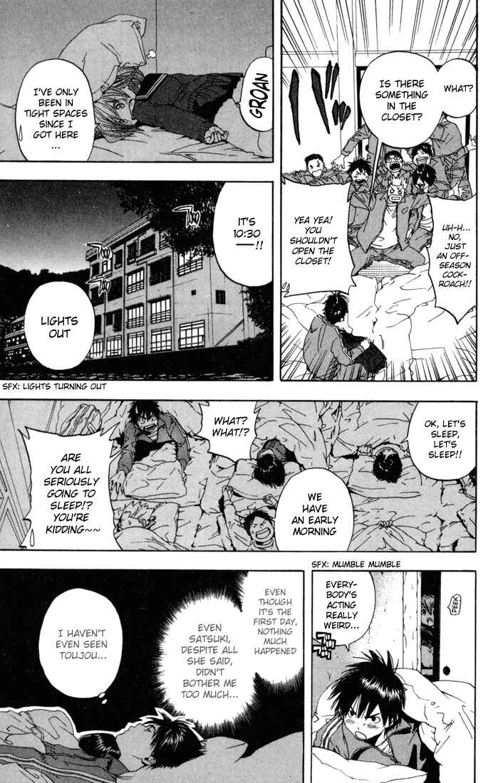 Page 9 Chapter 86 Ichigo 100%