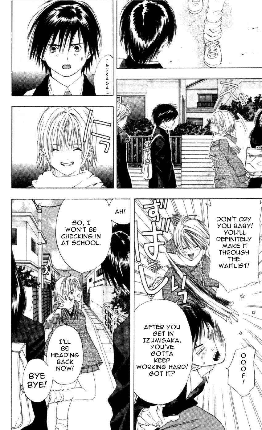 Page 13 Chapter 17 Ichigo 100%