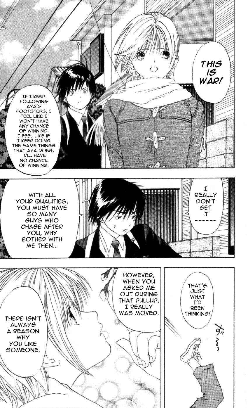 Page 16 Chapter 17 Ichigo 100%