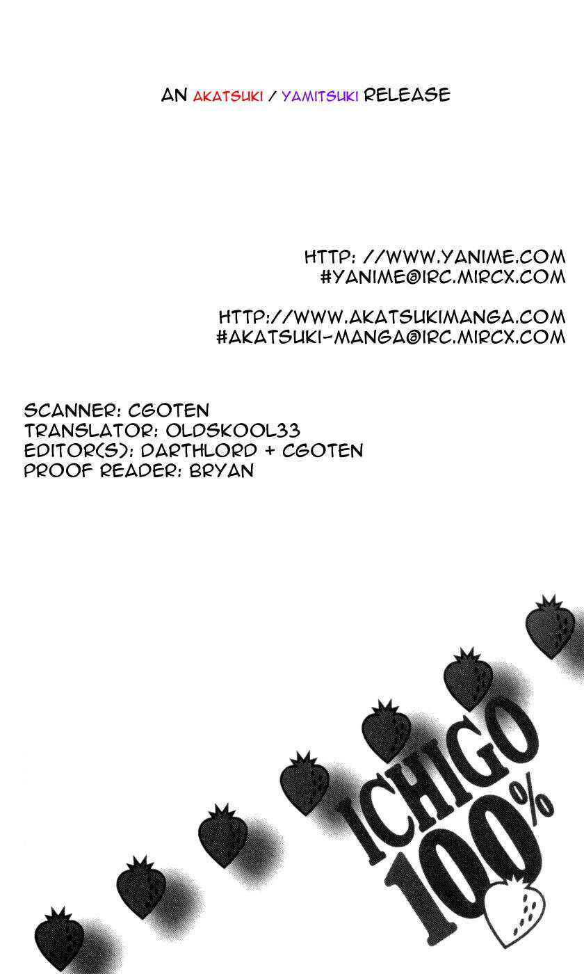 Page 3 Chapter 17 Ichigo 100%