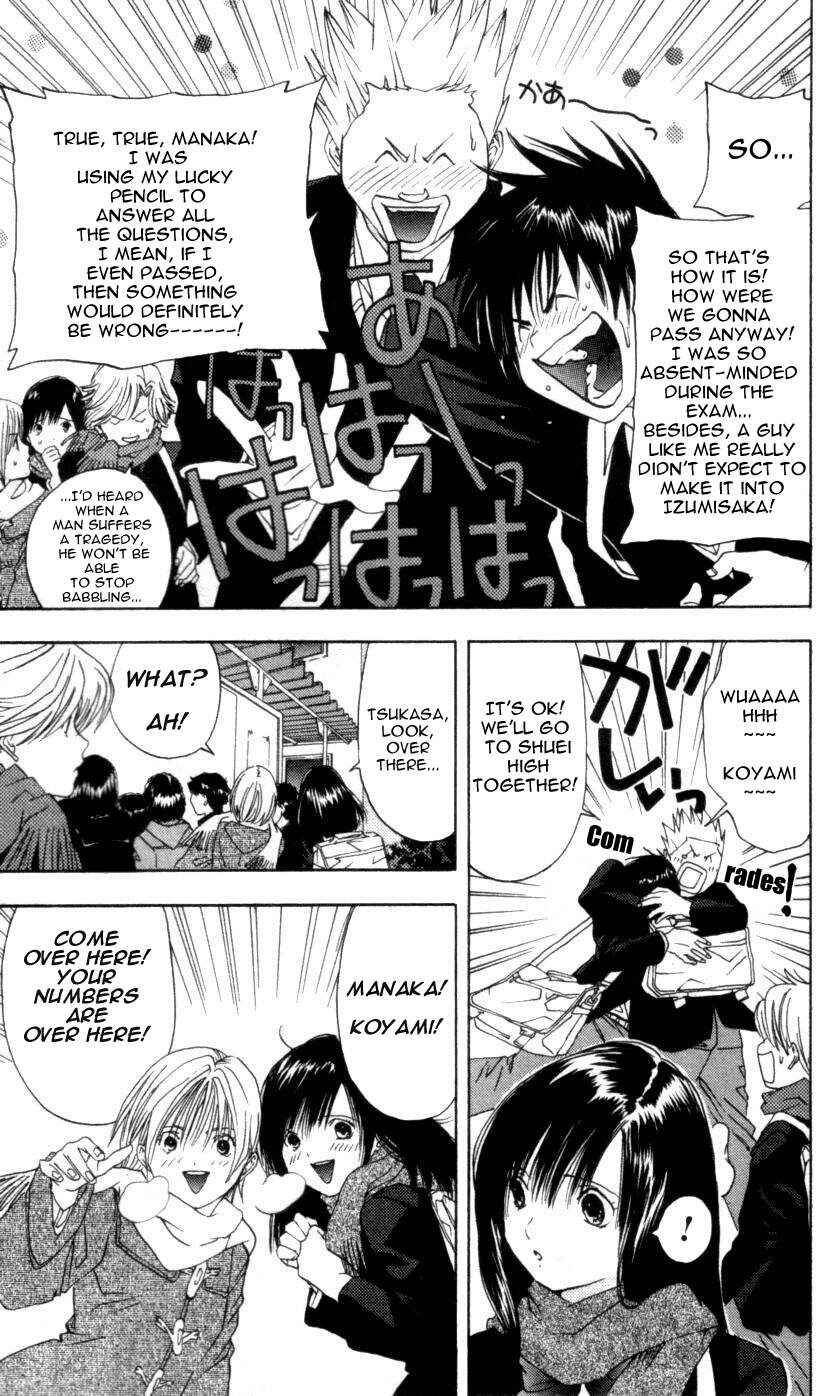 Page 6 Chapter 17 Ichigo 100%