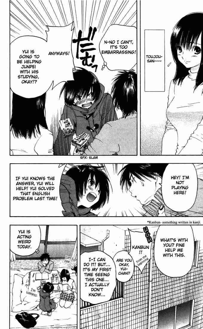 Page 11 Chapter 162 Ichigo 100%