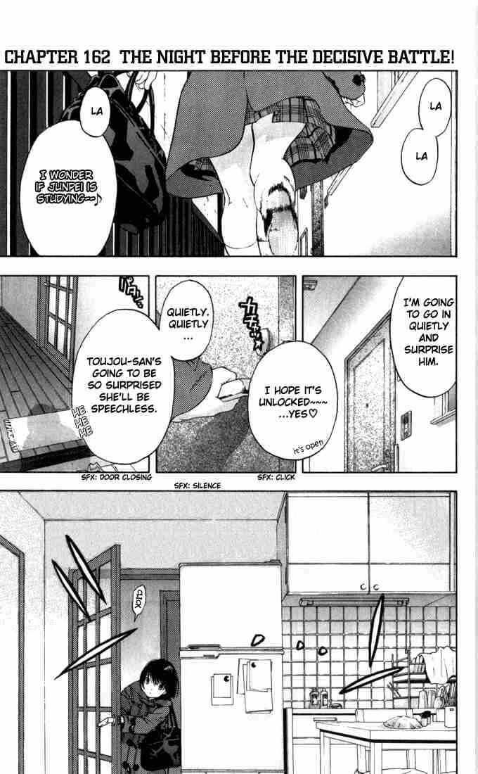 Page 4 Chapter 162 Ichigo 100%