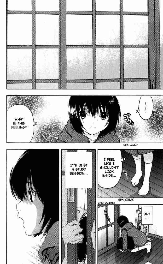 Page 5 Chapter 162 Ichigo 100%