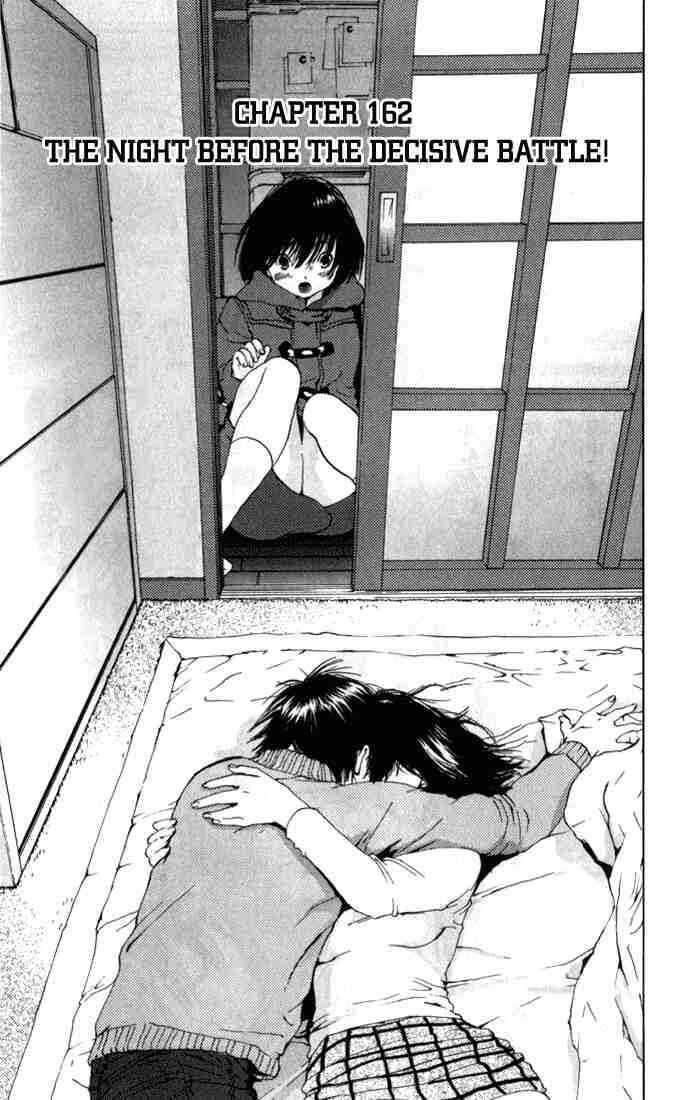 Page 6 Chapter 162 Ichigo 100%