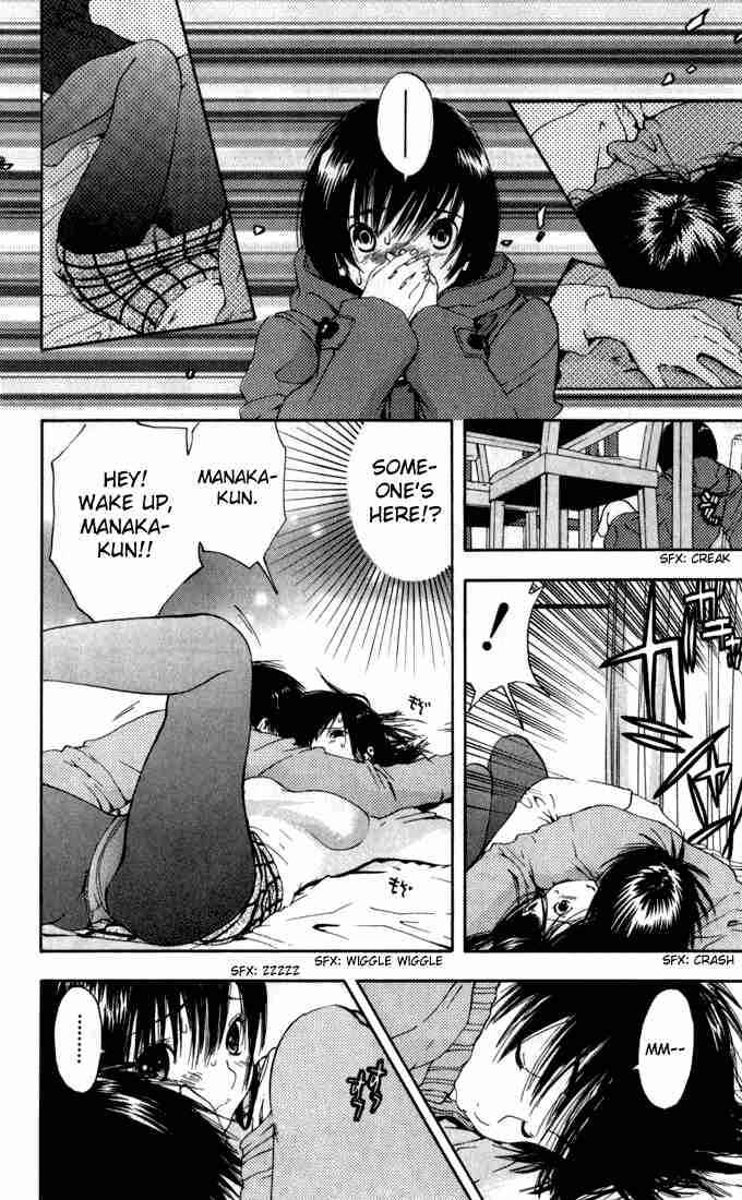 Page 7 Chapter 162 Ichigo 100%
