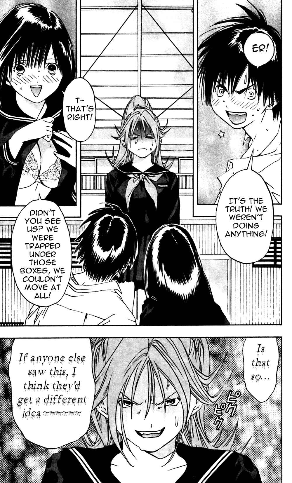 Page 1 Chapter 23 Ichigo 100%