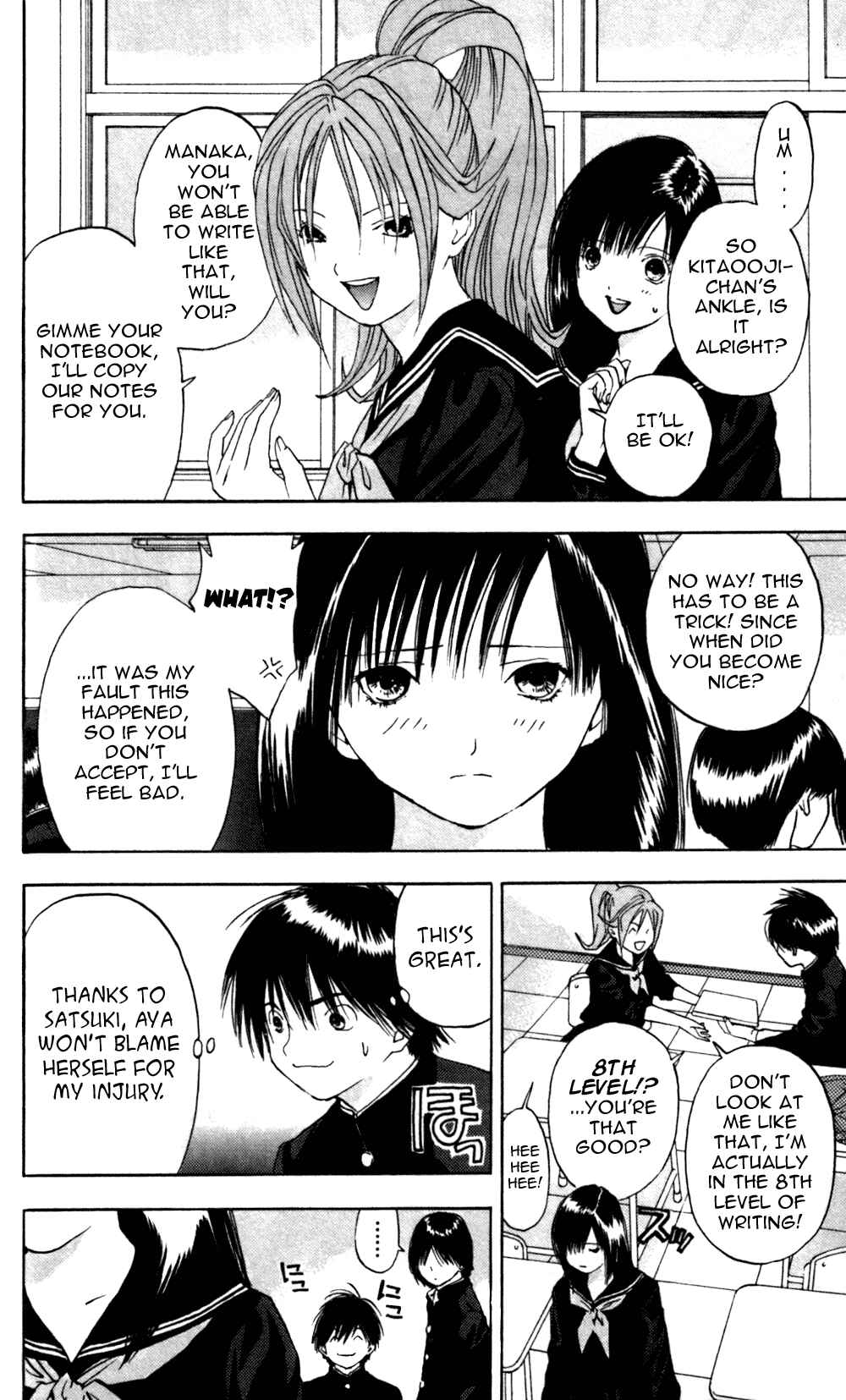 Page 10 Chapter 23 Ichigo 100%