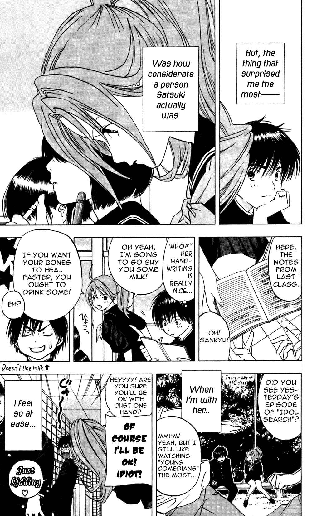 Page 11 Chapter 23 Ichigo 100%
