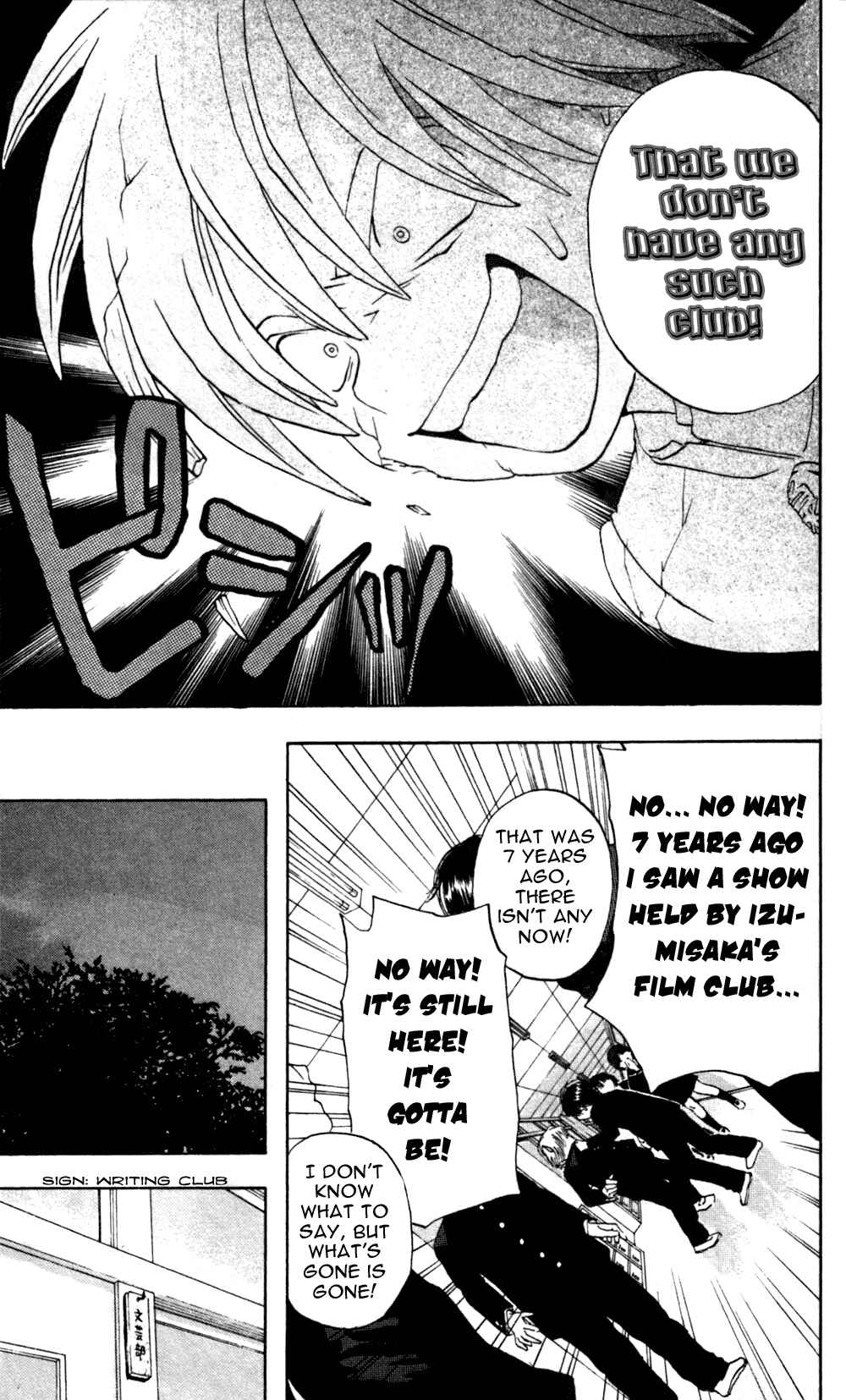 Page 17 Chapter 23 Ichigo 100%