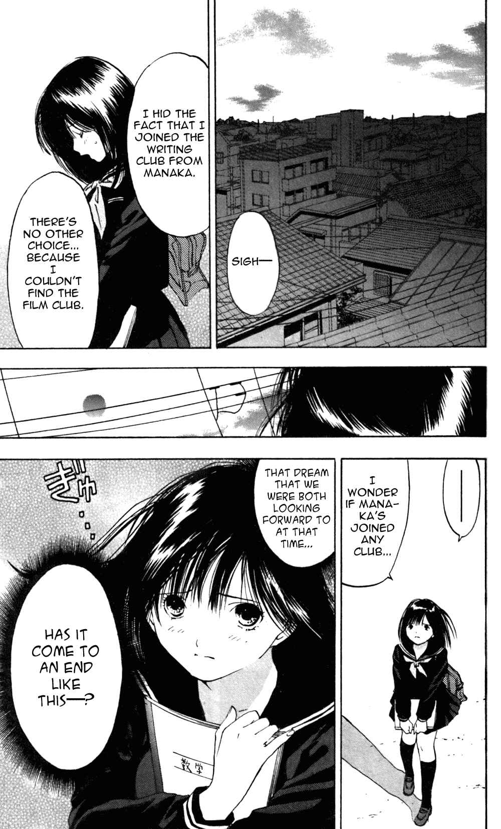 Page 19 Chapter 23 Ichigo 100%