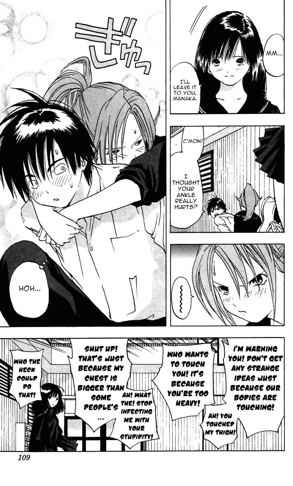 Page 5 Chapter 23 Ichigo 100%