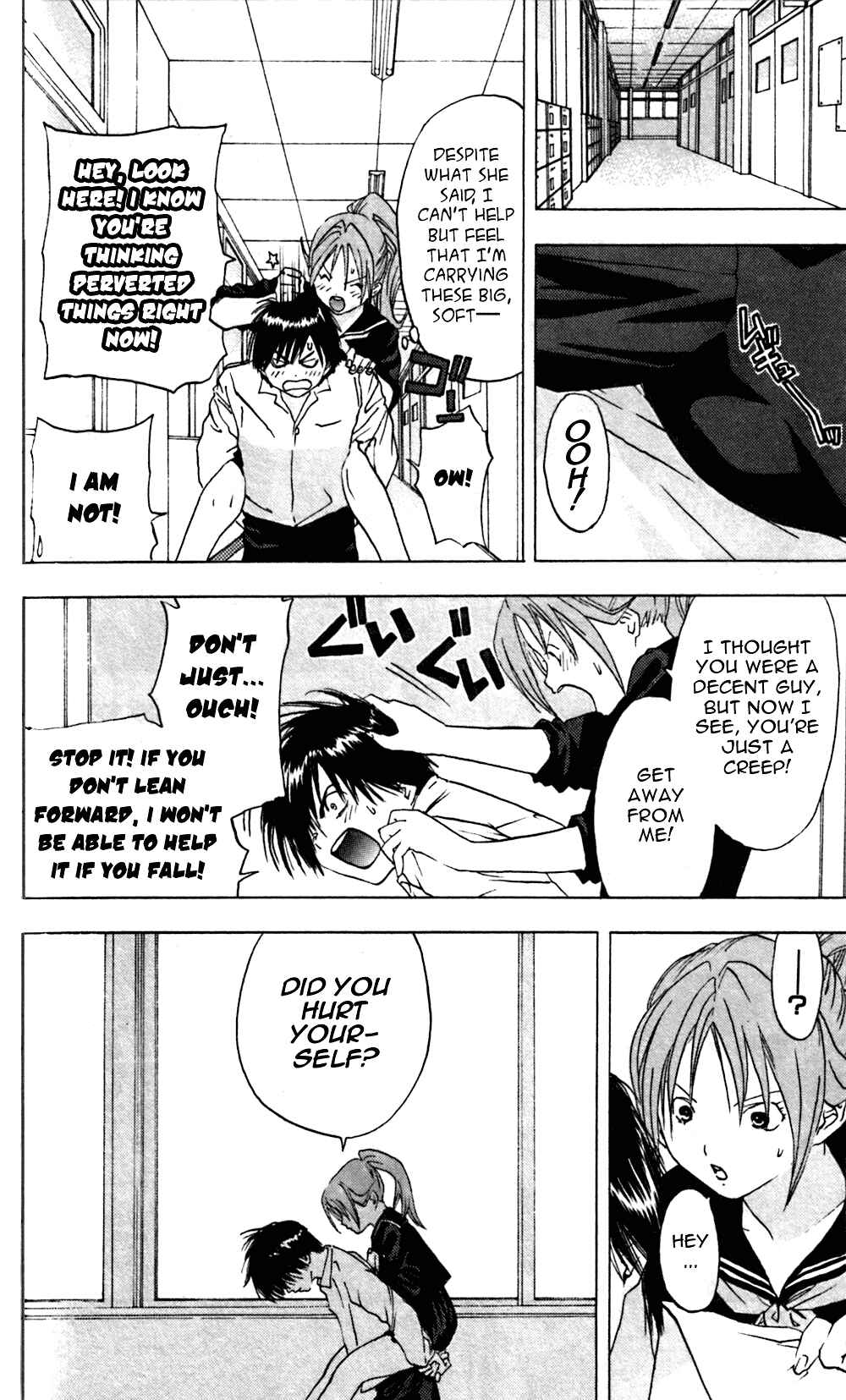 Page 6 Chapter 23 Ichigo 100%