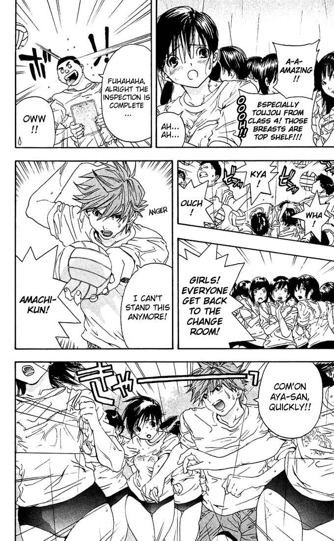 Page 10 Chapter 115 Ichigo 100%