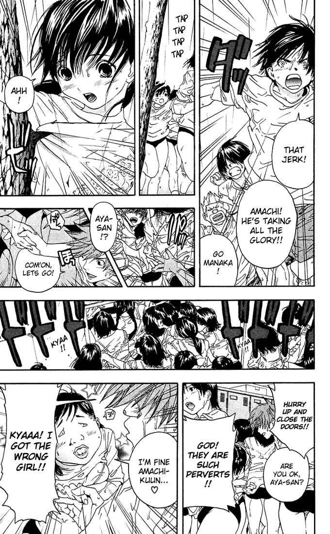Page 11 Chapter 115 Ichigo 100%
