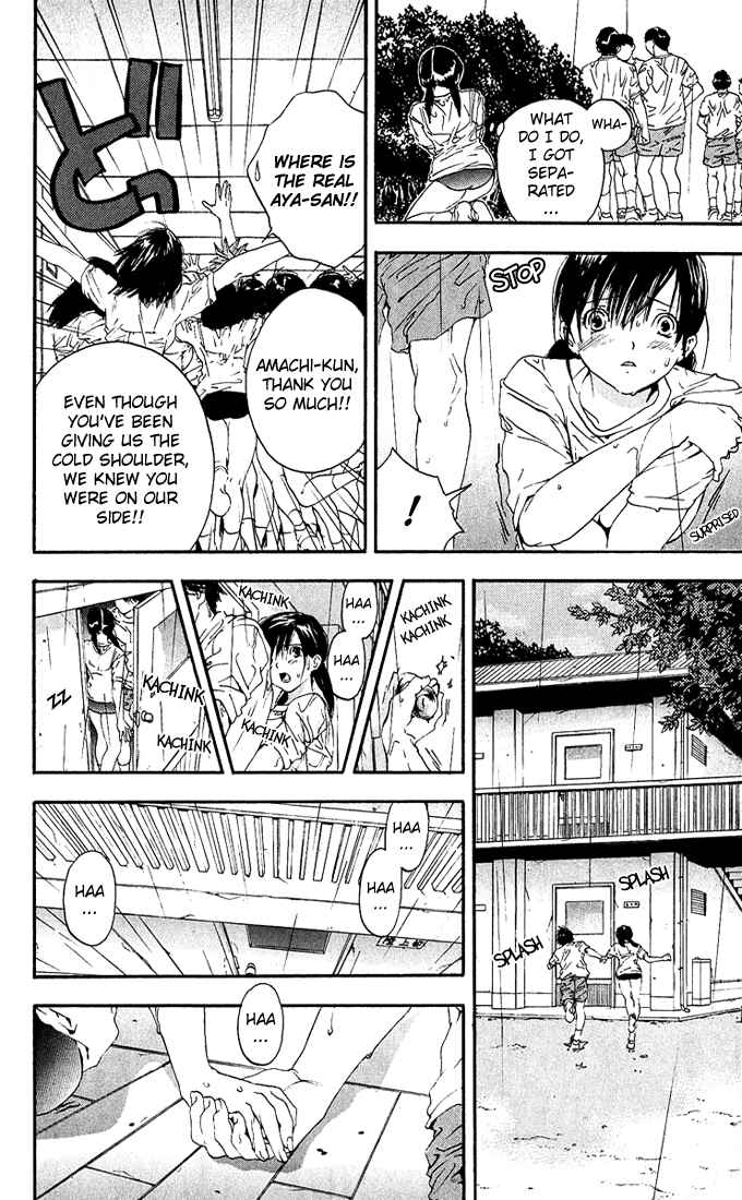 Page 12 Chapter 115 Ichigo 100%