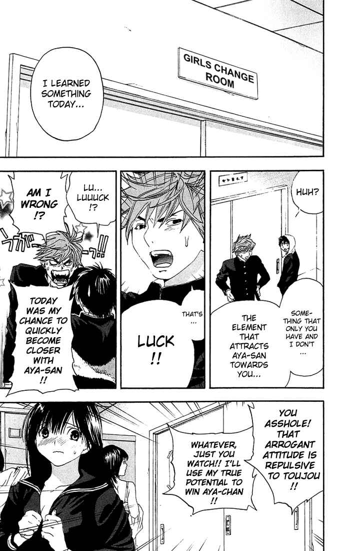 Page 19 Chapter 115 Ichigo 100%