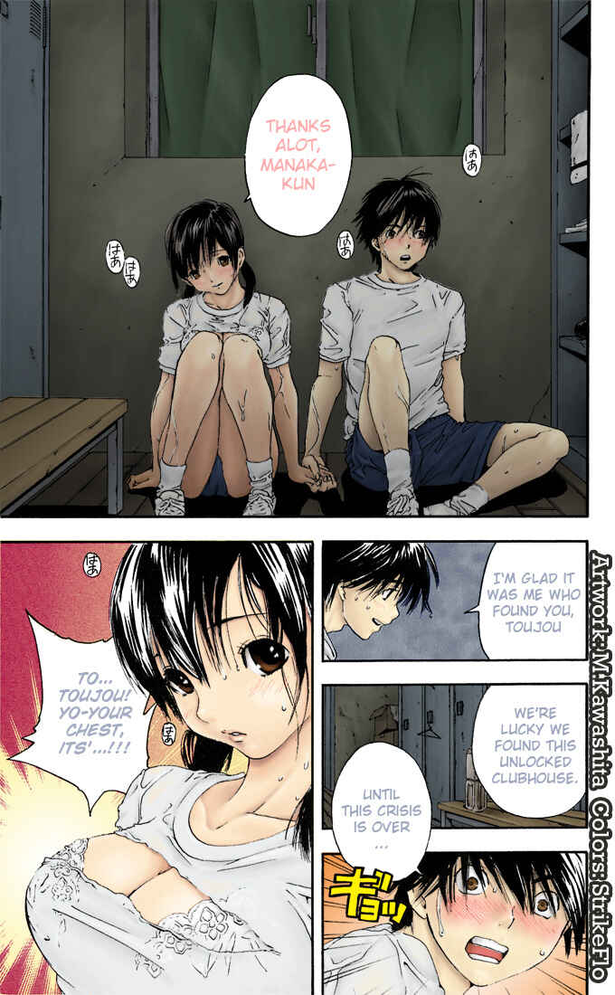Page 22 Chapter 115 Ichigo 100%
