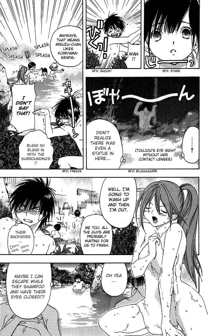 Page 12 Chapter 128 Ichigo 100%