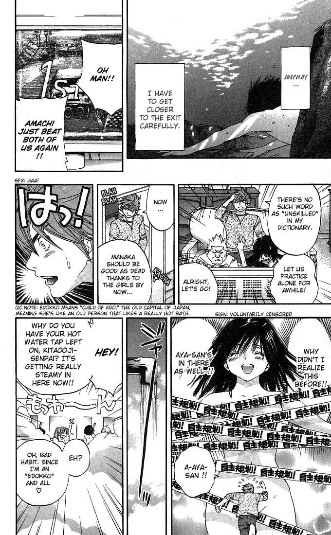 Page 13 Chapter 128 Ichigo 100%