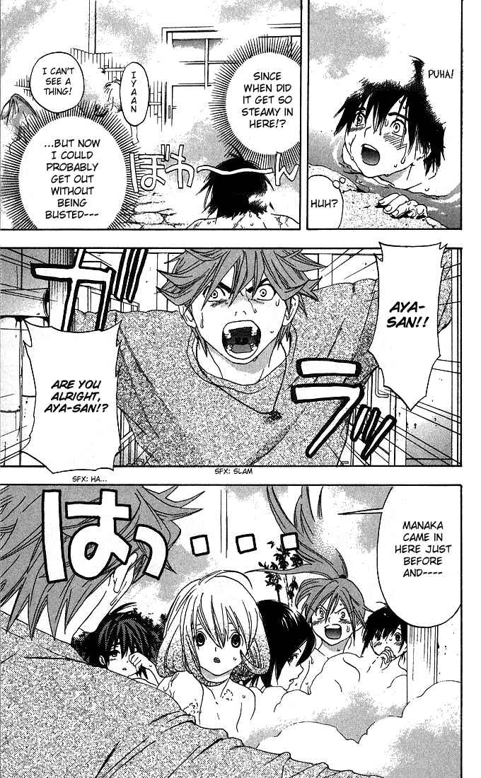Page 14 Chapter 128 Ichigo 100%