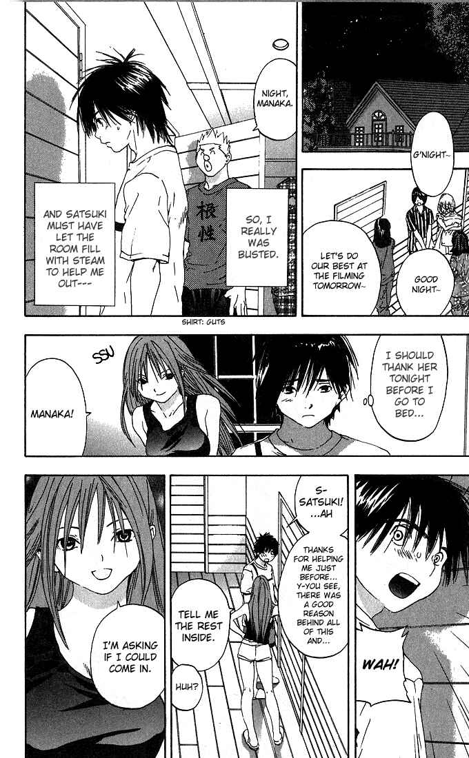 Page 17 Chapter 128 Ichigo 100%