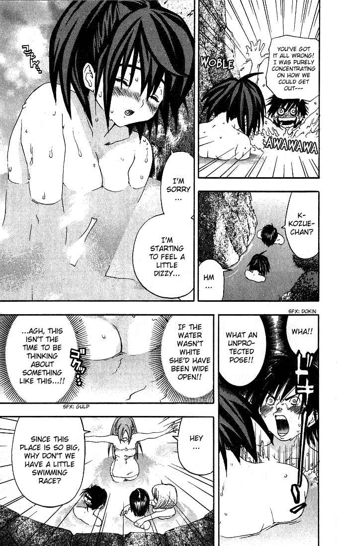 Page 4 Chapter 128 Ichigo 100%
