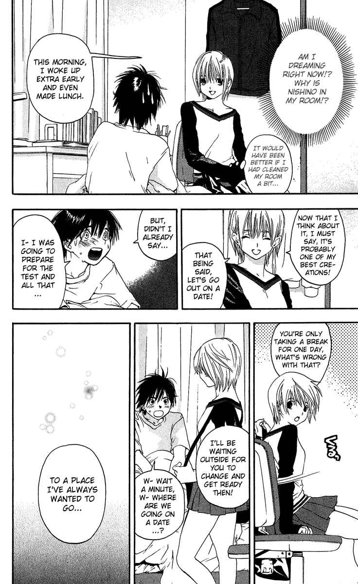 Page 10 Chapter 107 Ichigo 100%