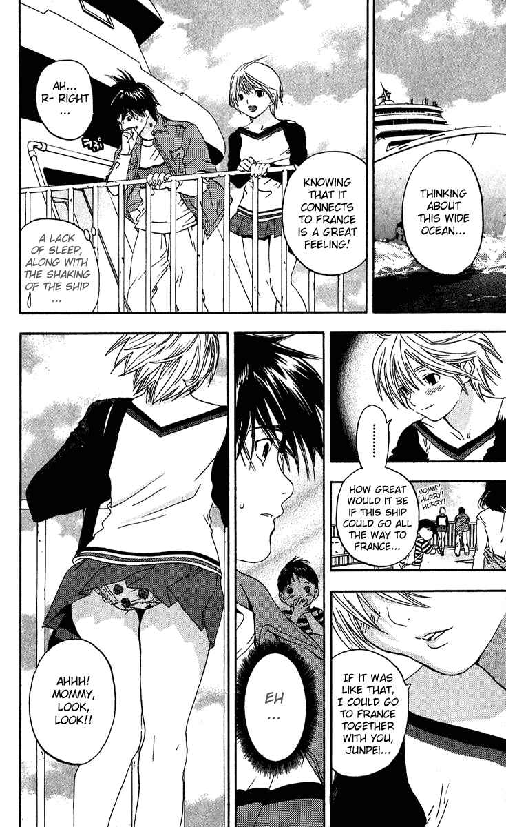 Page 14 Chapter 107 Ichigo 100%