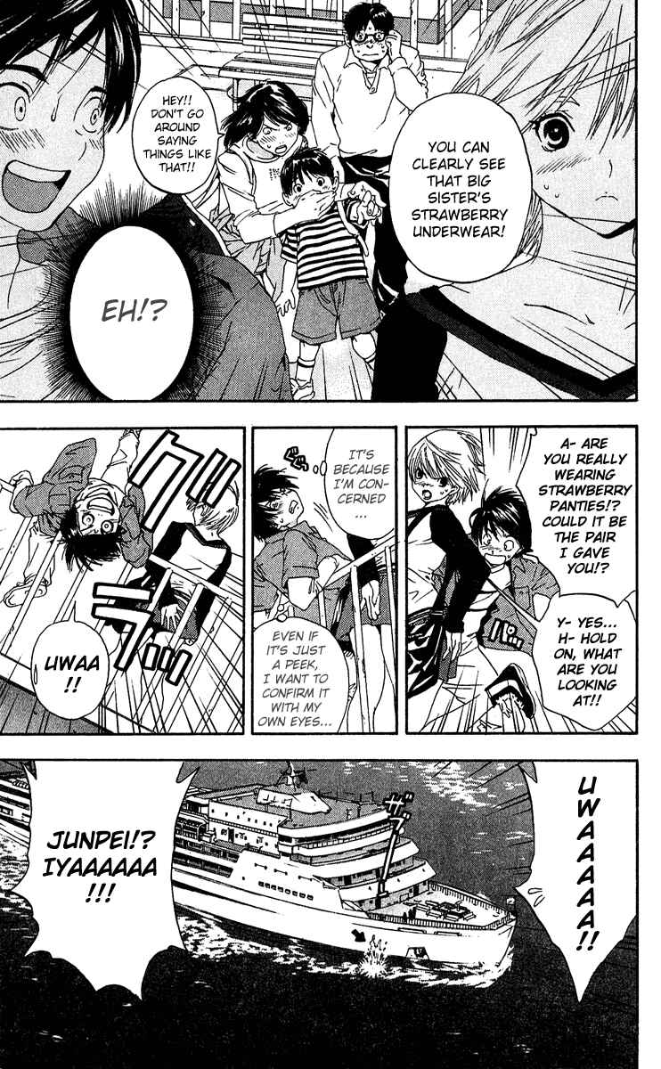 Page 15 Chapter 107 Ichigo 100%