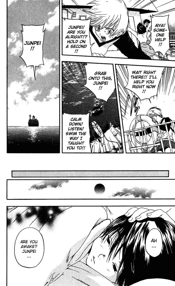 Page 16 Chapter 107 Ichigo 100%