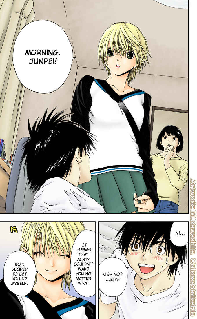 Page 21 Chapter 107 Ichigo 100%