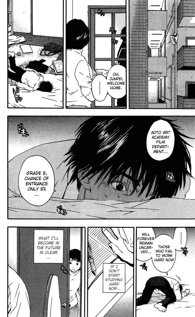 Page 4 Chapter 107 Ichigo 100%