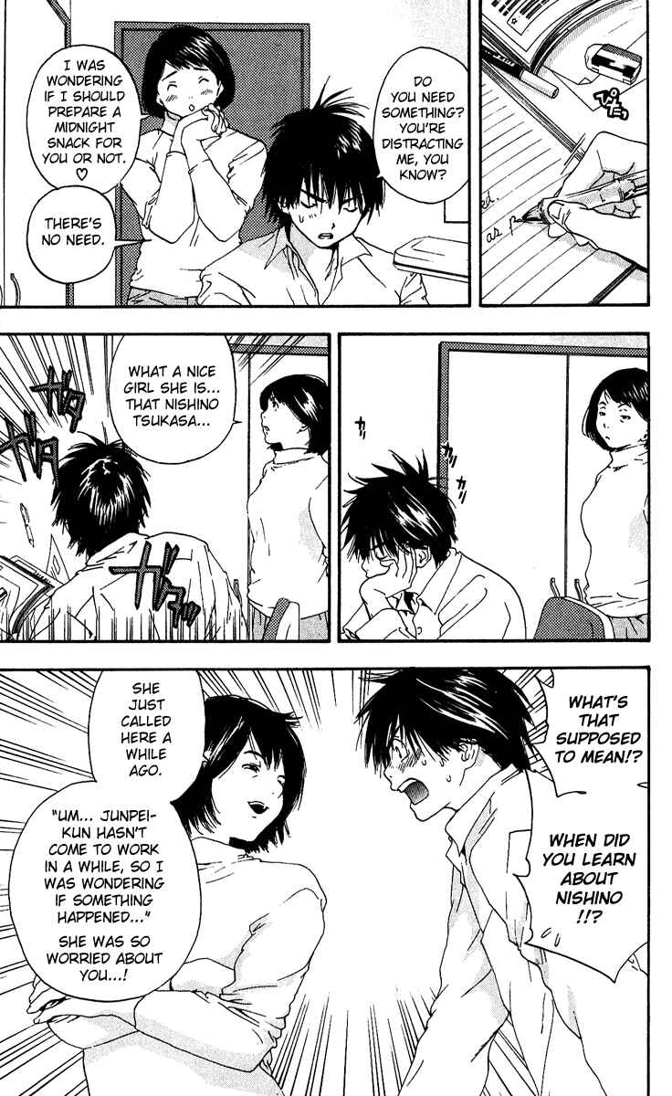 Page 5 Chapter 107 Ichigo 100%