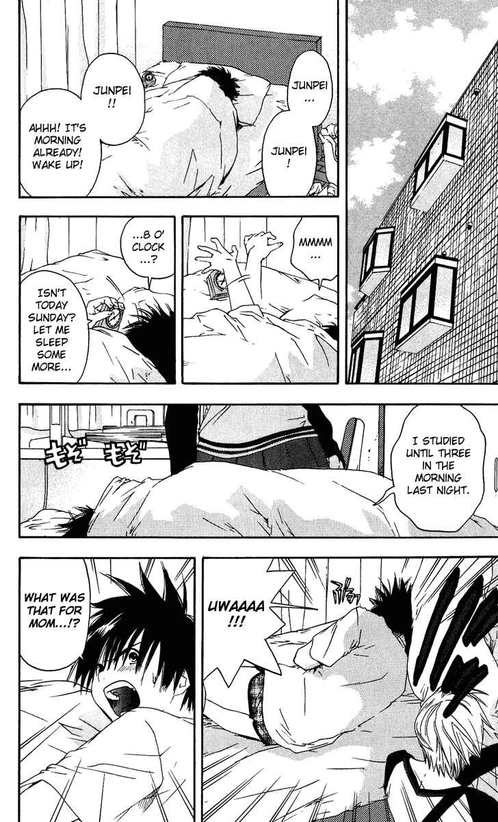 Page 8 Chapter 107 Ichigo 100%