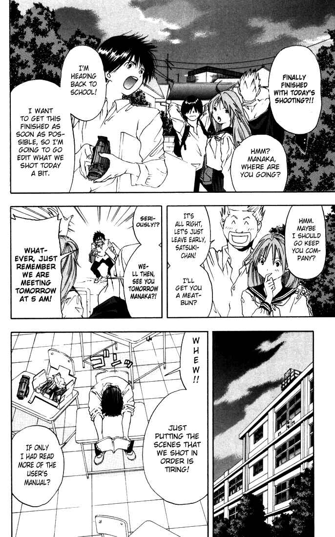 Page 10 Chapter 36 Ichigo 100%
