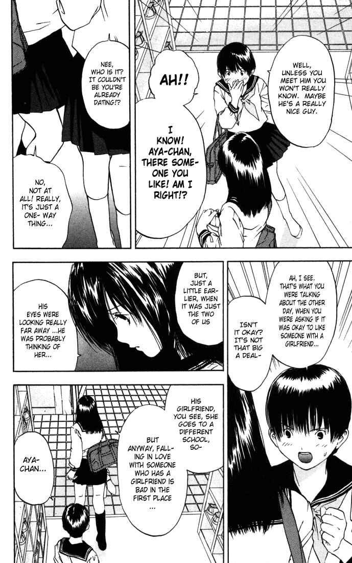 Page 12 Chapter 36 Ichigo 100%