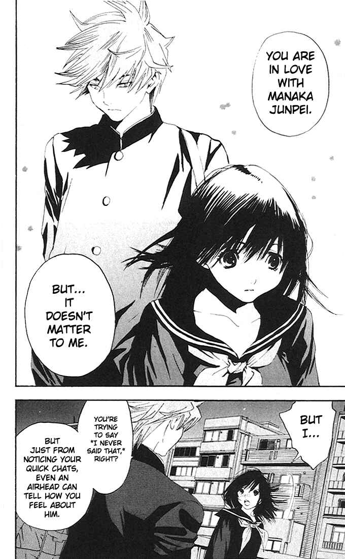 Page 23 Chapter 108 Ichigo 100%