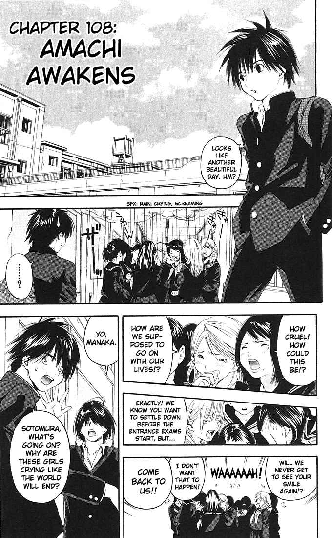 Page 6 Chapter 108 Ichigo 100%