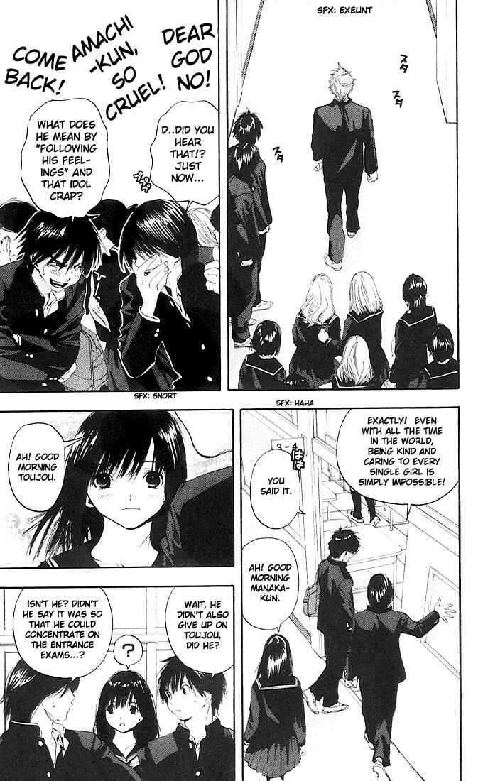 Page 8 Chapter 108 Ichigo 100%
