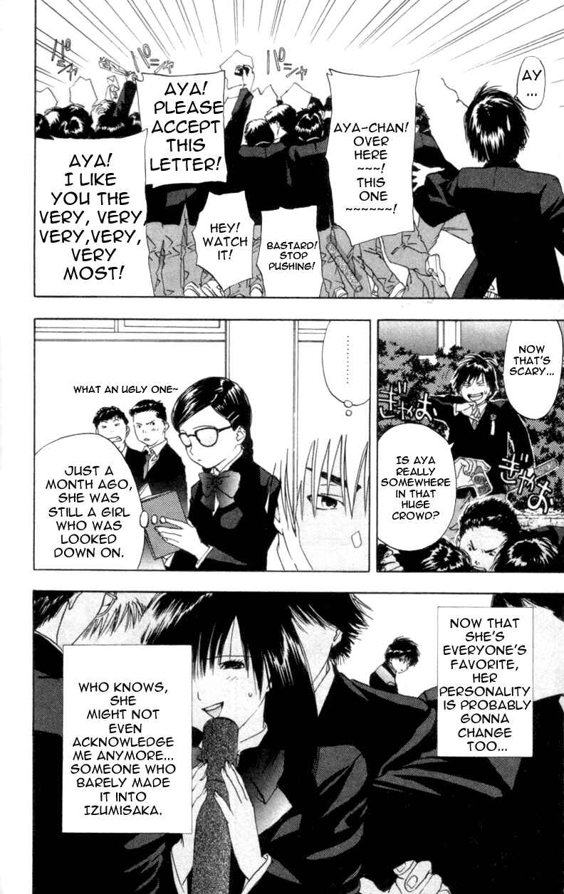 Page 11 Chapter 18 Ichigo 100%