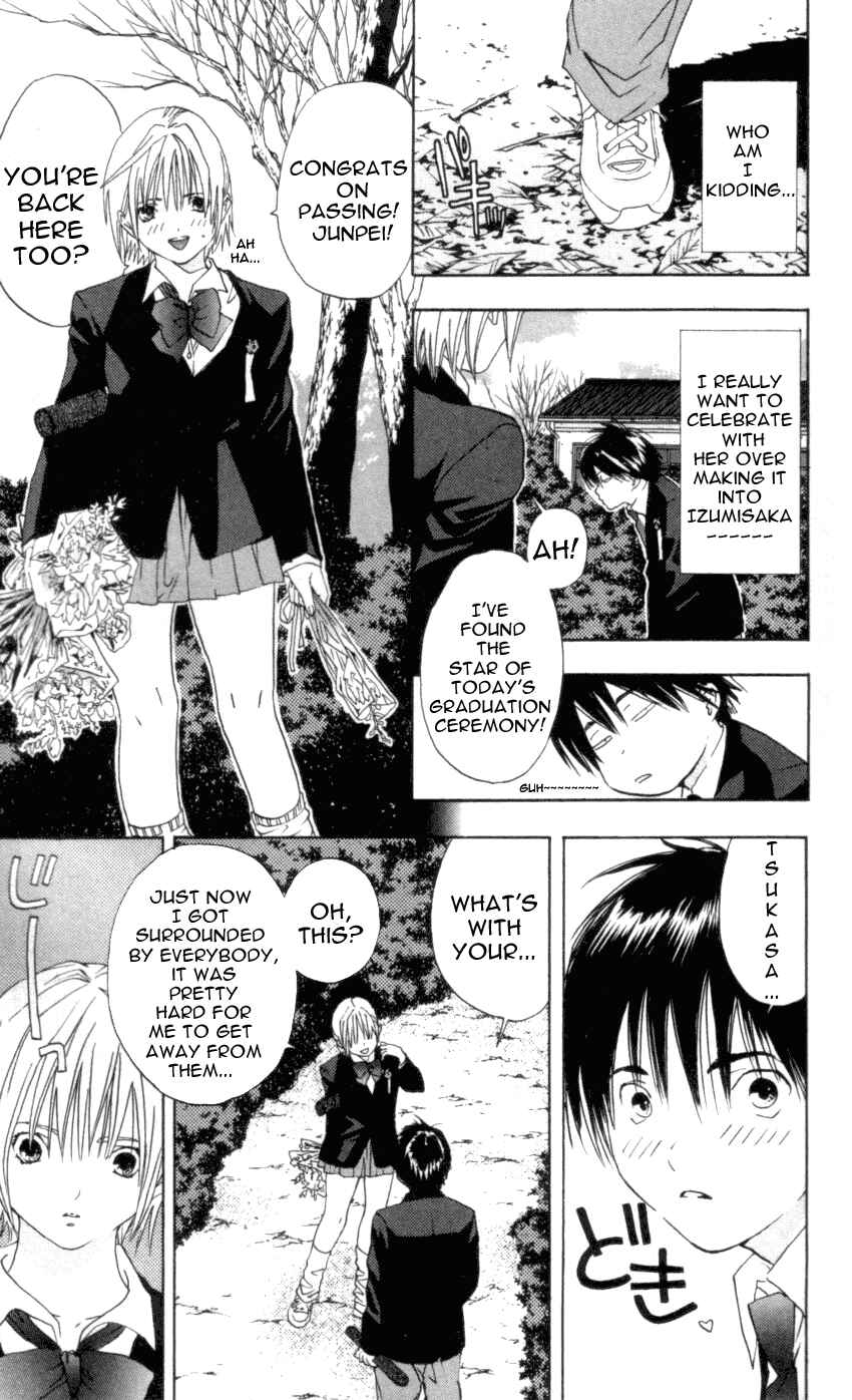 Page 12 Chapter 18 Ichigo 100%