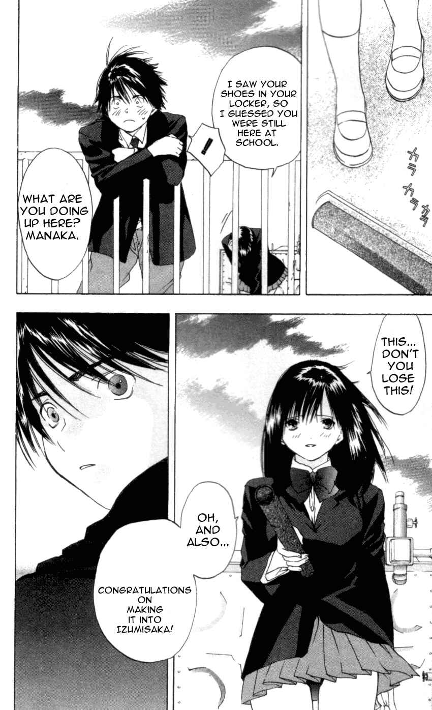 Page 17 Chapter 18 Ichigo 100%