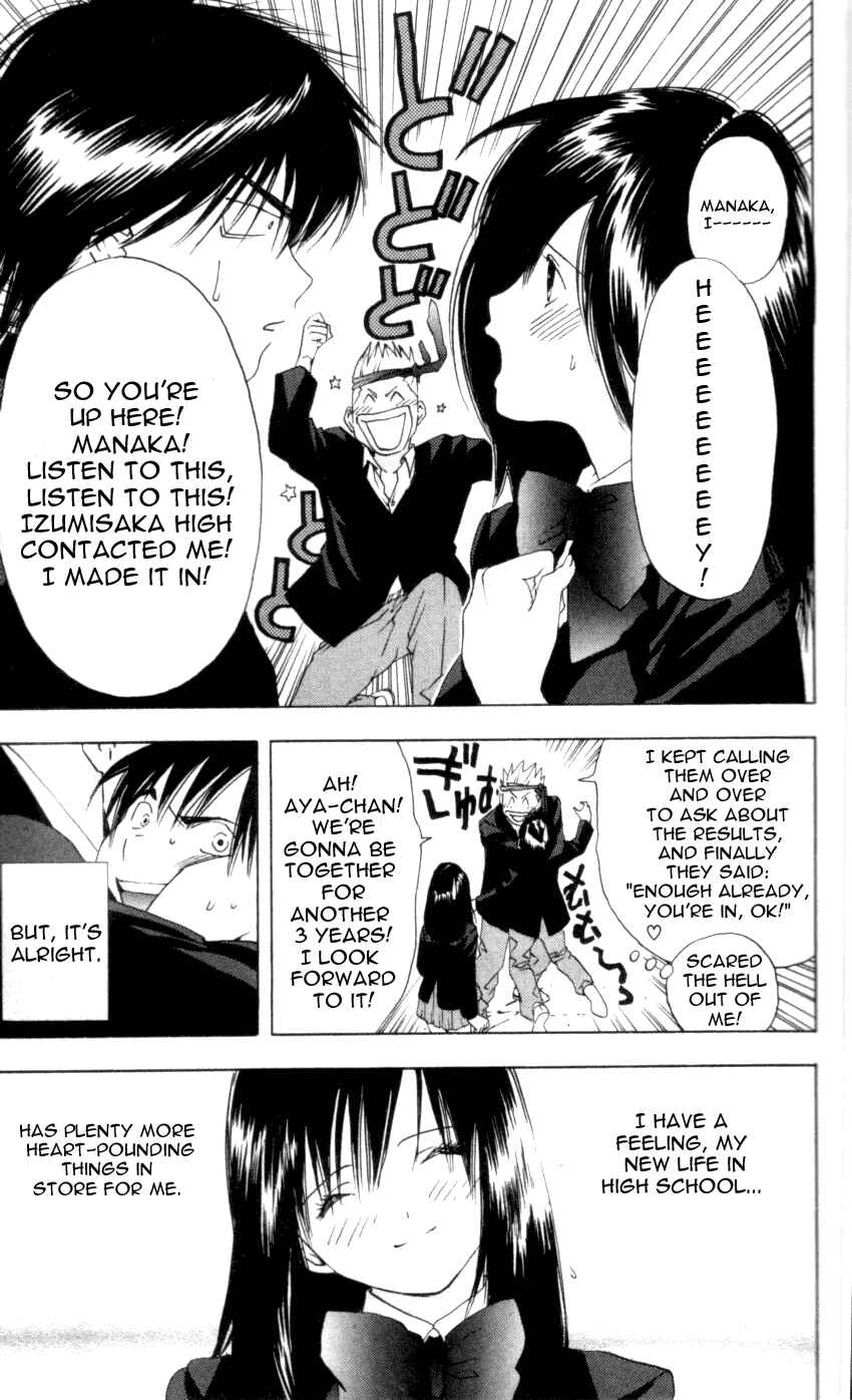Page 20 Chapter 18 Ichigo 100%