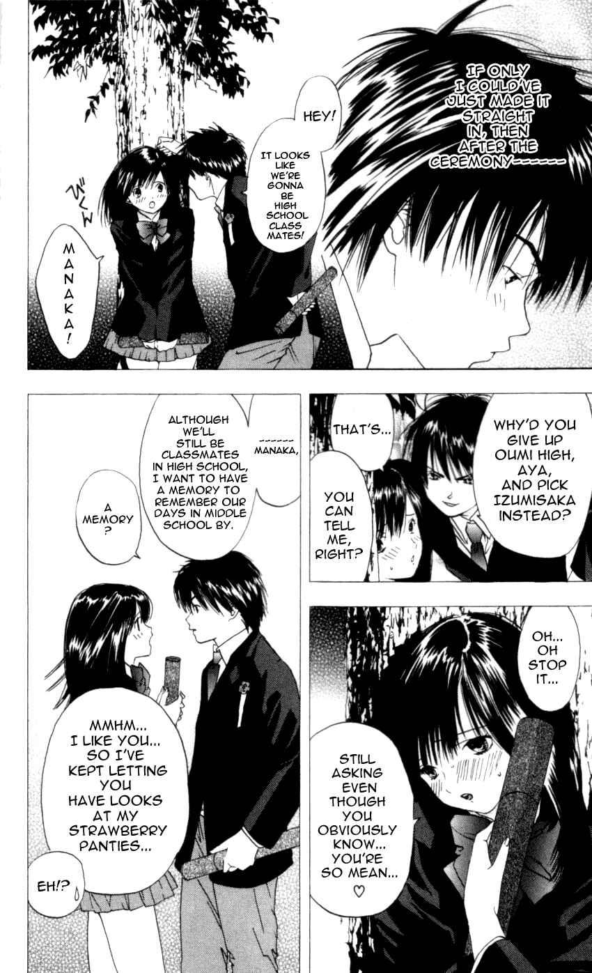 Page 5 Chapter 18 Ichigo 100%