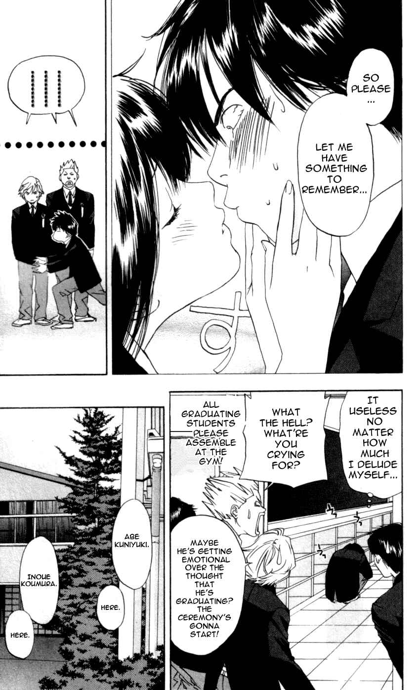 Page 6 Chapter 18 Ichigo 100%